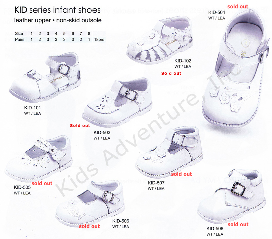 kid series