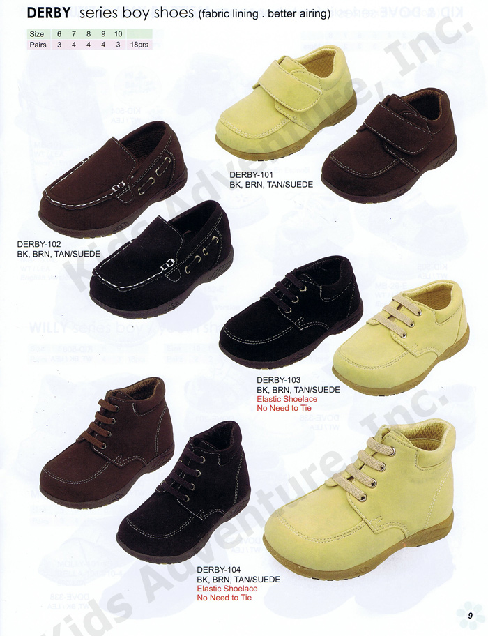 deby series kids shoes