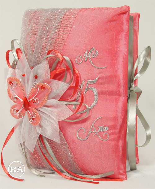 bg-131 bible
