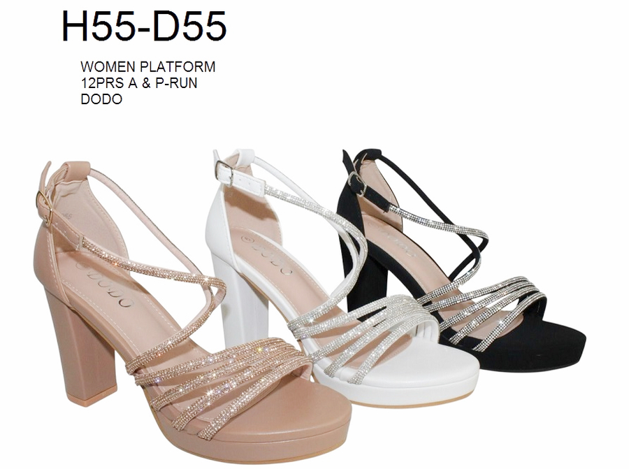 h55-d55 dodo series