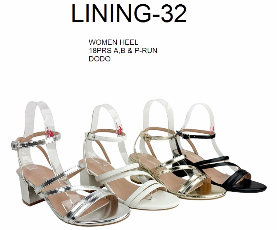 lining-32 dodo series