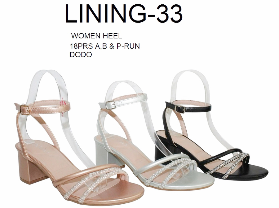 lining-33 dodo series