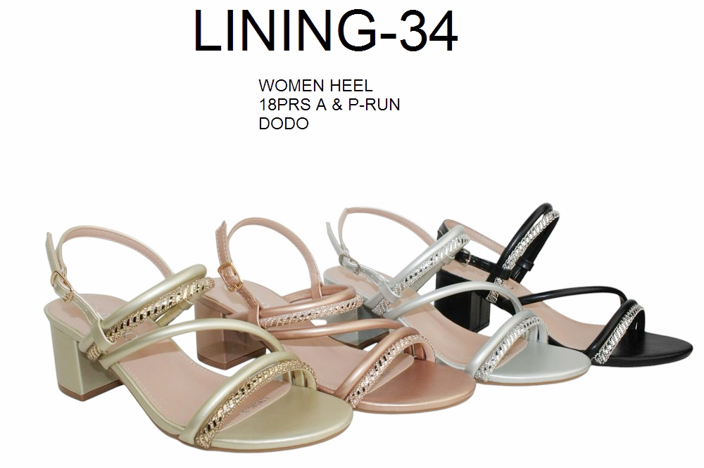 lining-34 dodo series